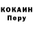 Метадон мёд Alizamin Salmanov