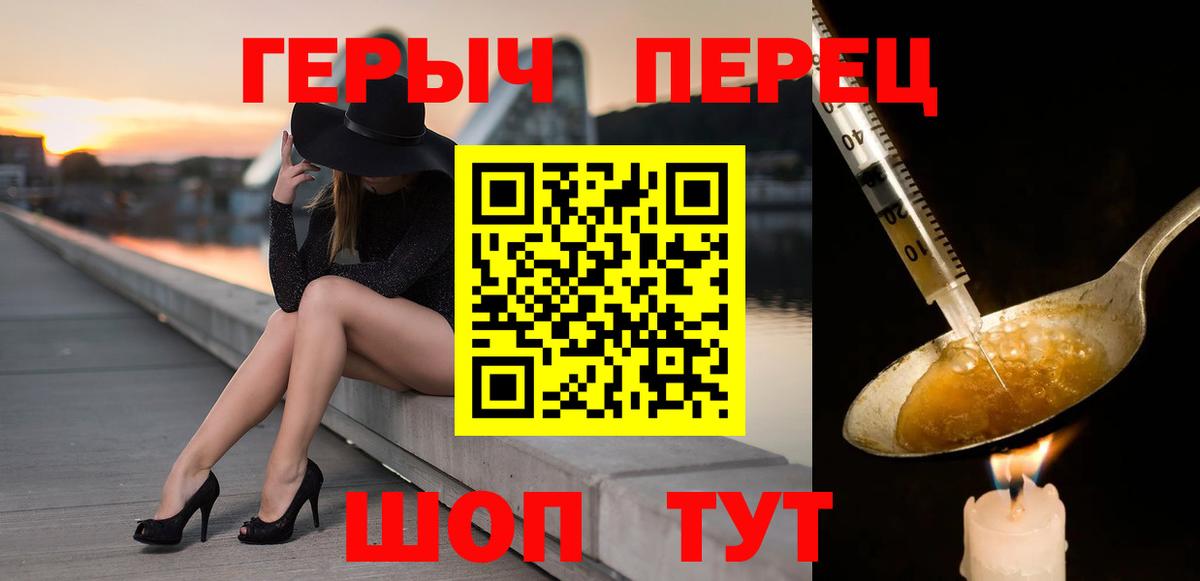 Меф МЯУ МЯУ кристаллы  Краснознаменск  Бошки Шишки  НБОМе  Вход с VPN  Cocaine  Alpha-PVP СК   ГАШ 