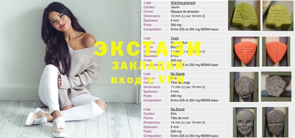 альфа пвп Алексеевка