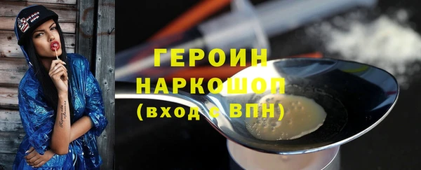 ешки Алексин