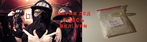 ешки Алексин
