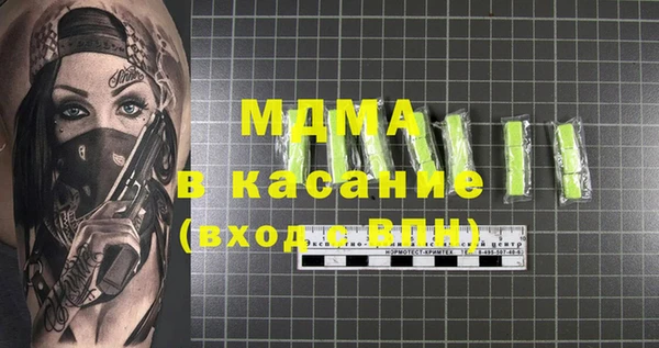 ешки Алексин