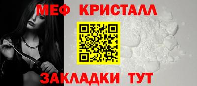 хмурый Коммунар