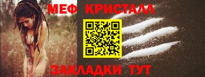 хмурый Коммунар