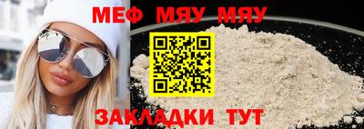 хмурый Коммунар