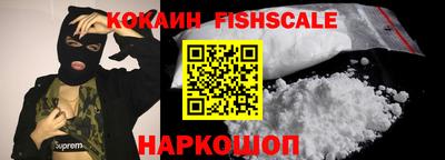 мефедрон мука Комсомольск-на-Амуре
