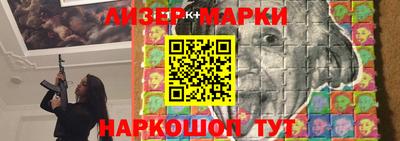 хмурый Коммунар