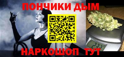 хмурый Коммунар