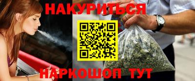 COCAINE Конаково