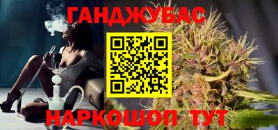 мефедрон мука Комсомольск-на-Амуре