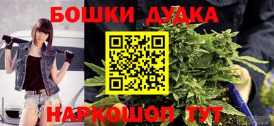хмурый Коммунар