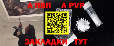 хмурый Коммунар