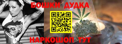 мефедрон мука Комсомольск-на-Амуре