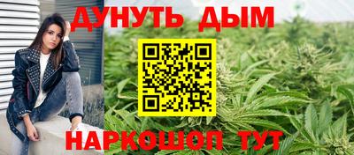 мефедрон мука Комсомольск-на-Амуре