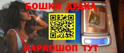 COCAINE Конаково
