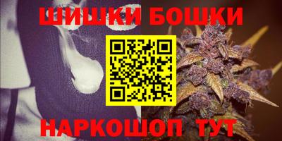 мефедрон мука Комсомольск-на-Амуре