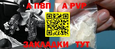 хмурый Коммунар