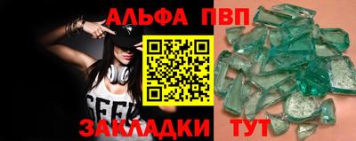 хмурый Коммунар