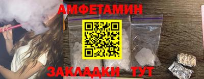 хмурый Коммунар
