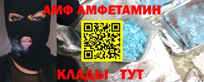 COCAINE Конаково