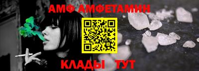 хмурый Коммунар