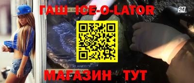 COCAINE Конаково