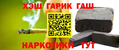 хмурый Коммунар