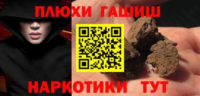 хмурый Коммунар