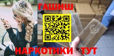 мефедрон мука Комсомольск-на-Амуре
