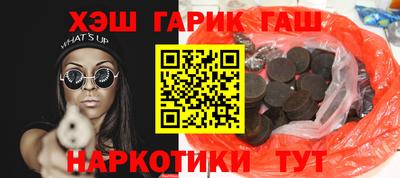 хмурый Коммунар