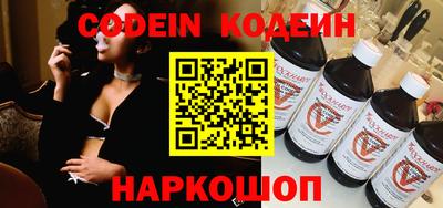 мефедрон мука Комсомольск-на-Амуре