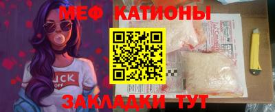 COCAINE Конаково