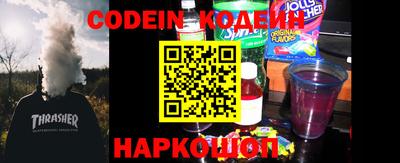 мефедрон мука Комсомольск-на-Амуре