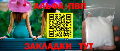хмурый Коммунар