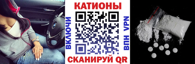 цены   Краснознаменск  Меф mephedrone 
