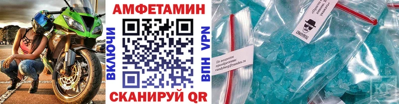 даркнет сайт  Краснознаменск  Метамфетамин Methamphetamine 